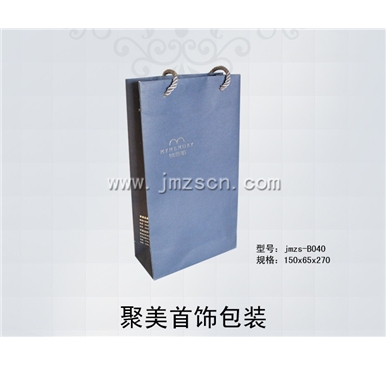jmzs-B040