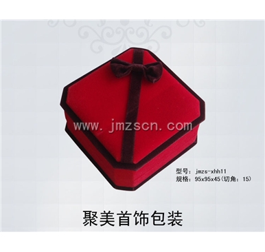 jmzs-xhh11