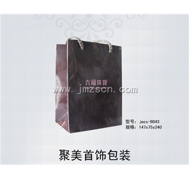 jmzs-B043