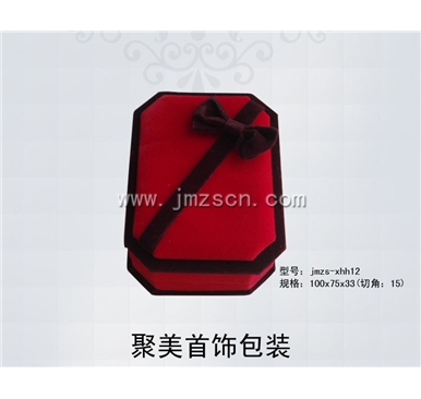 jmzs-xhh12