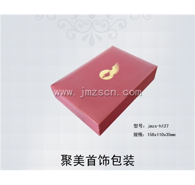 jmzs-h127