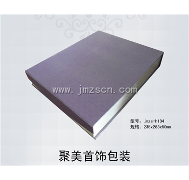 jmzs-h134