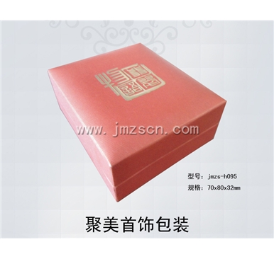 jmzs-h095