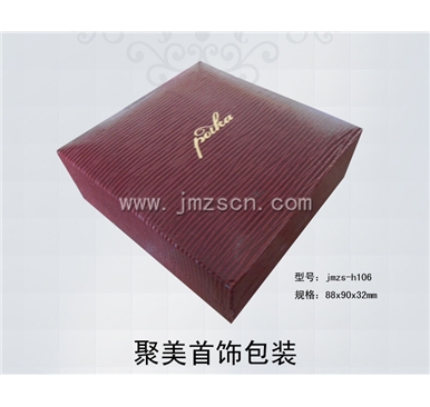 胶盒jmzs-h106 