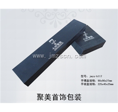 jmzs-h117
