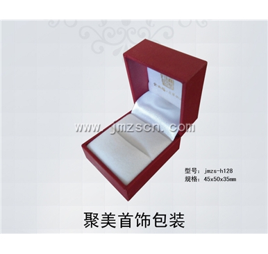 jmzs-h128