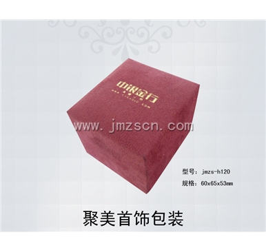 jmzs-h120