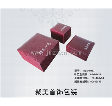 jmzs-h037