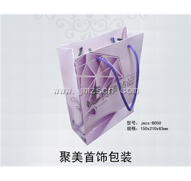 纸袋jmzs-b050
