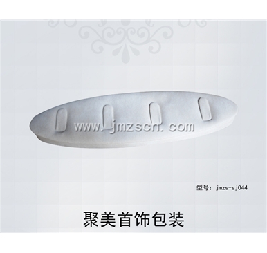 戒指托jmzs-sj044
