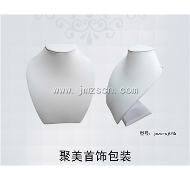 jmzs-sj045