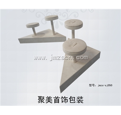 戒指座jmzs-sj050