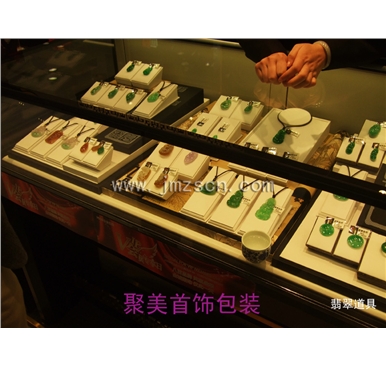金大福之飞翡翠物语1