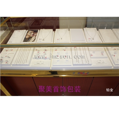 老庙铂金协会