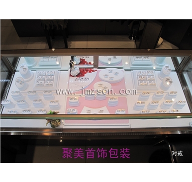 鼎尚珠宝对戒