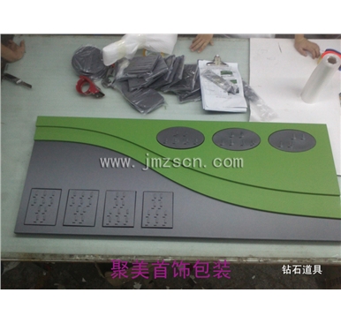 全城热恋2