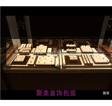 翡翠3