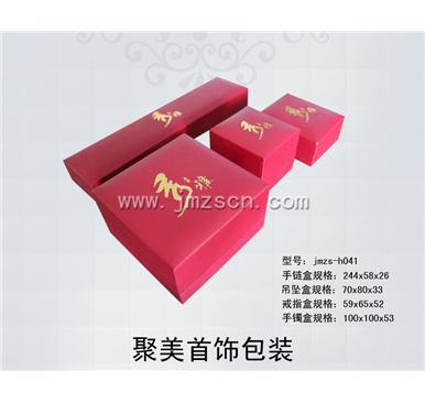首饰盒 jmzscn-h041