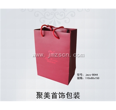 手提袋 jmzs-B044