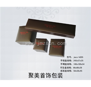 首饰盒 jmzs-h035