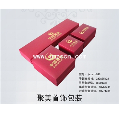 首饰盒 jmzs-h036