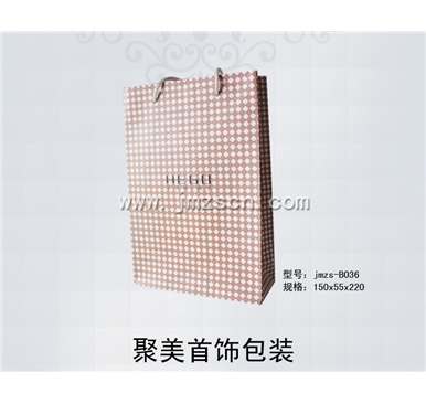 手提袋 jmzs-B036