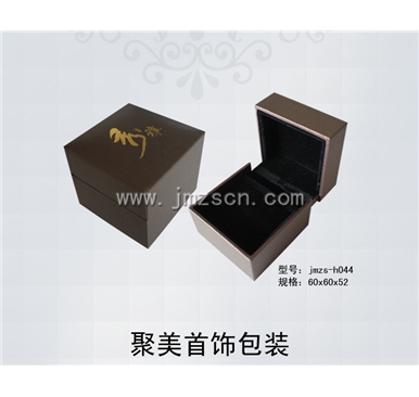 首饰盒 jmzscn-h044