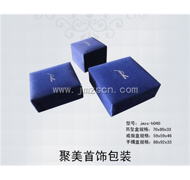 首饰盒 jmzs-h040
