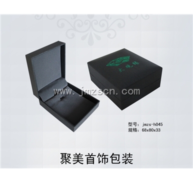 吊坠盒 jmzscn-h045