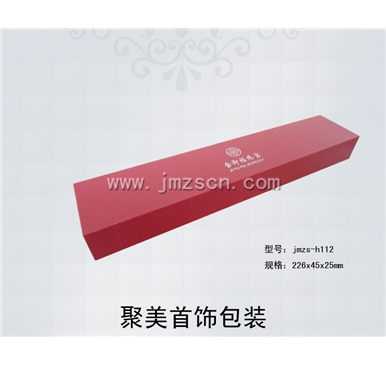 手链盒 jmzs-h112