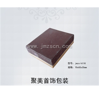 首饰盒 jmzs-h116