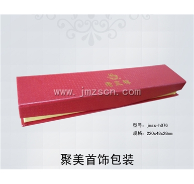 手链盒 jmzs-h076