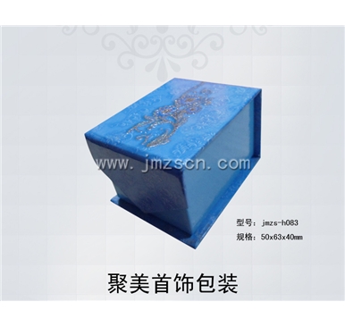 首饰盒 jmzs-h083