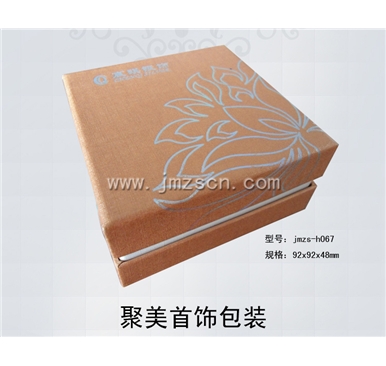 首饰盒纸盒 jmzs-h067