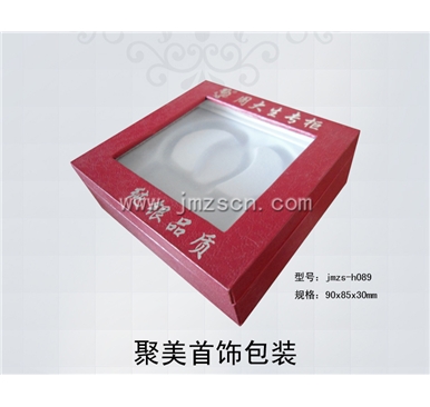 首饰盒 jmzs-h089