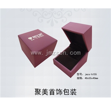 首饰盒 jmzs-h086