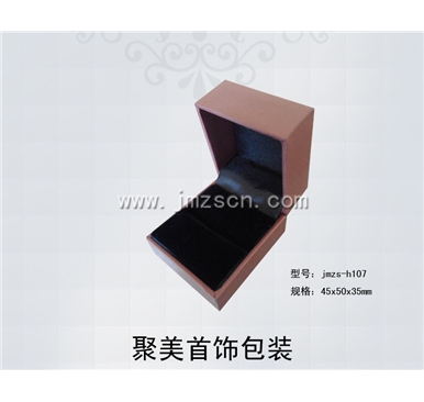 首饰盒 jmzs-h107