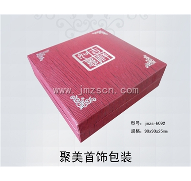 首饰盒 jmzs-h092