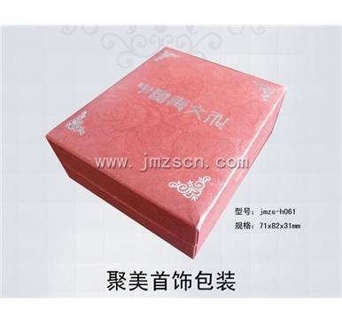 首饰盒 jmzs-h061