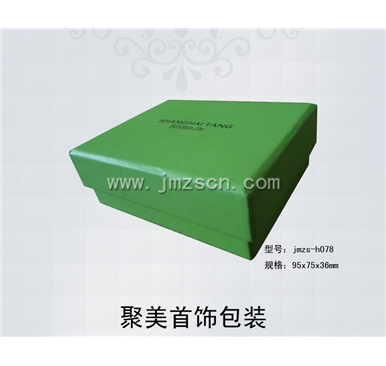 首饰盒 jmzs-h078