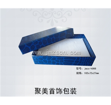 首饰盒纸盒 jmzs-h066