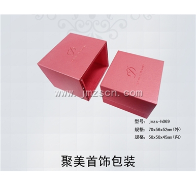 首饰盒 jmzs-h069