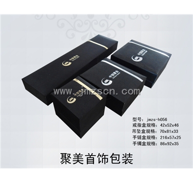 中国黄金 jmzs-h056
