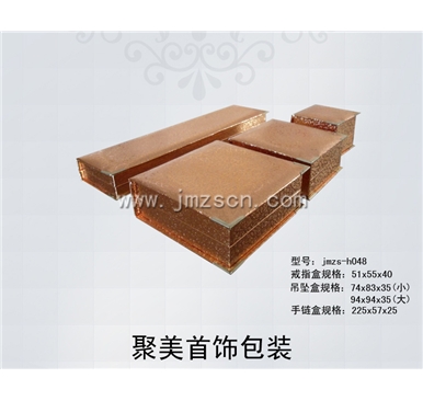 首饰盒 jmzs-h048