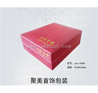 首饰盒 jmzs-h090