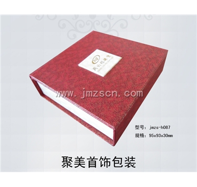 首饰盒 jmzs-h087