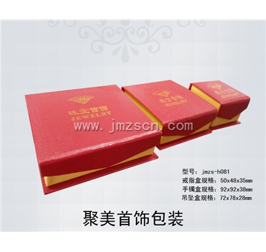 首饰盒 jmzs-h081