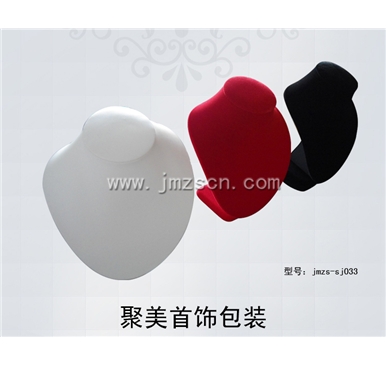 人像jmzs-sj033