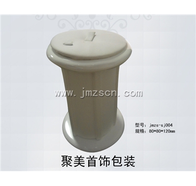 戒指展示道具 jmzs-sj004