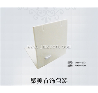 吊坠展示架 jmzs-sj001